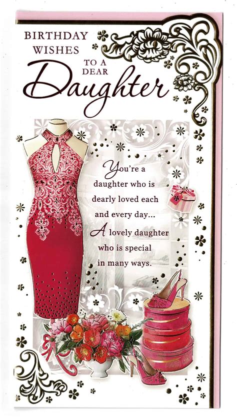 Happy birthday my beautiful daughter happy birthday my cute doll happy birthday princess to the birthday princess. Daughter Birthday Card With Sentiment Verse 'Birthday Wishes To A Dear Daughter' - With Love ...