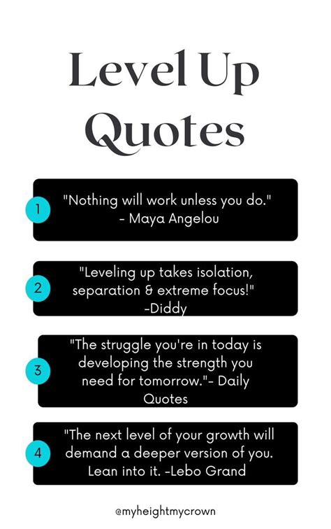 Level Up Quotes