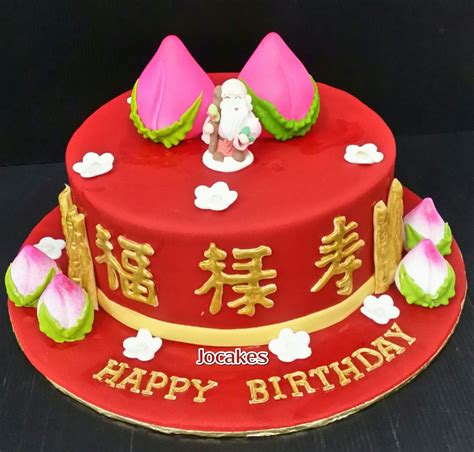08/30/2017 08:31 pm et updated mar 19, 2019 if you are fortunate enough to have a good friend or a best friend, then you have something that many people do not: Wishes For Birthday In Chinese - Idalias Salon