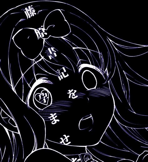 Goth Anime Aesthetic Pfp ~ Waifu 240sx Dxd Biddies Ganrisna