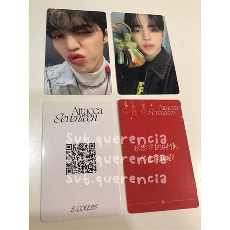 Jual PC Yizhiyu Scoups Attacca Versi E Shopee Indonesia