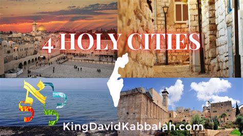 4 Holy Cities Of Eretz Yisrael Youtube