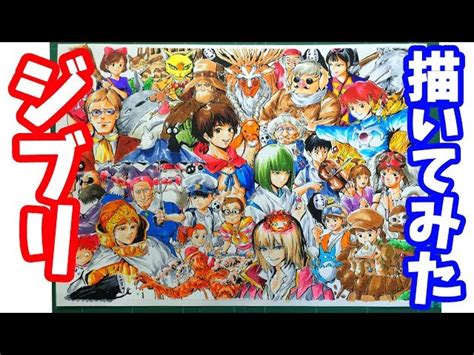 このアカウントには、性的興奮を催すリンクや破廉恥な画像を多数含みます。 もし嫌悪感を感じたらミュートないしはブロック下さい。 #uncensored #無修正 #pornstar #av女優 #teen #ギャル #少女 #mature #熟女. カオナシ ジブリ キャラクター イラスト - transportkuu.com