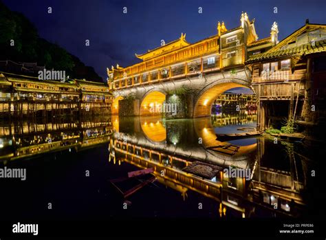 Feng Huang Ancient Town Phoenix Ancient Town China Stock Photo Alamy