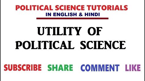 Utility Of Political Science Youtube