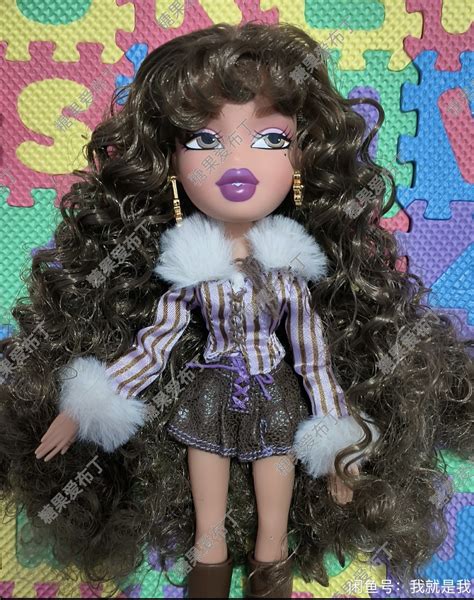 Bubblebratz Leak: Celebrities Are Freaking Out