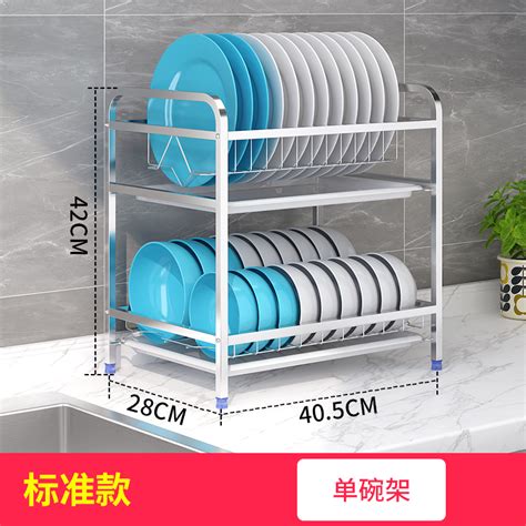 2.9 out of 5 stars, based on 156 reviews 156 ratings current price $19.99 $ 19. Buy Bowl rack drain rack 304 stainless steel kitchen shelf ...