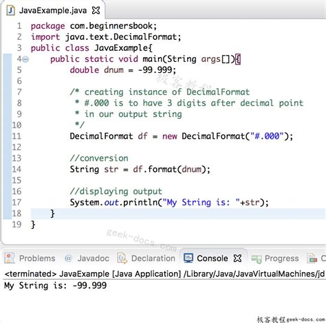 Java String Template