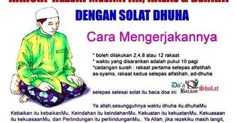 Setelah melakukan sholat dhuha dianjurkan untuk membaca doa sholat dhuha yang secara lengkap beserta artinya dijelaskan dalam artikel ini. Tata Cara Sholat Dhuha Yang Benar Sesuai Sunnah Dan Bacaan ...