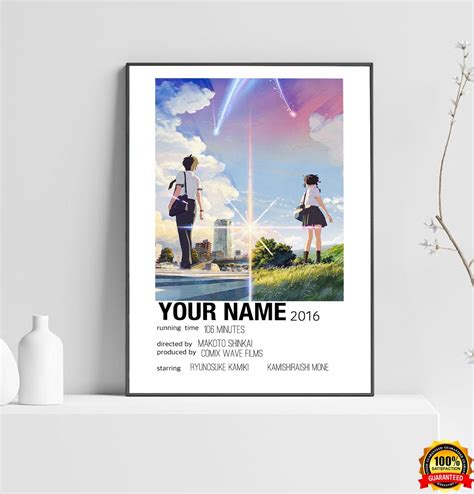 Your Name Posters Movie Posters Anime Poster Wall Poster No Etsy