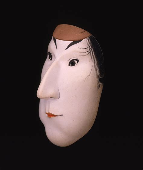 Traditions Transfigured The Noh Masks Of Bidou Yamaguchi New Orleans