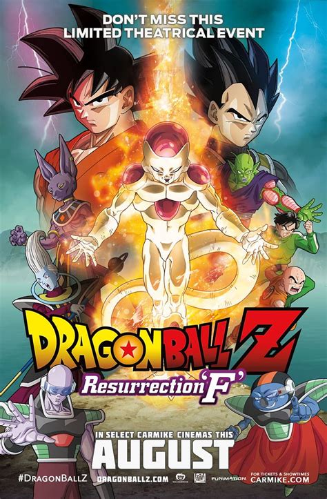 Dragon Ball Z Resurrection Of F Movie Hq Dragon Ball Z