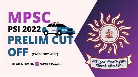 Mpsc Psi Cut Off List Of Candidates Selected For Mains Mpsc