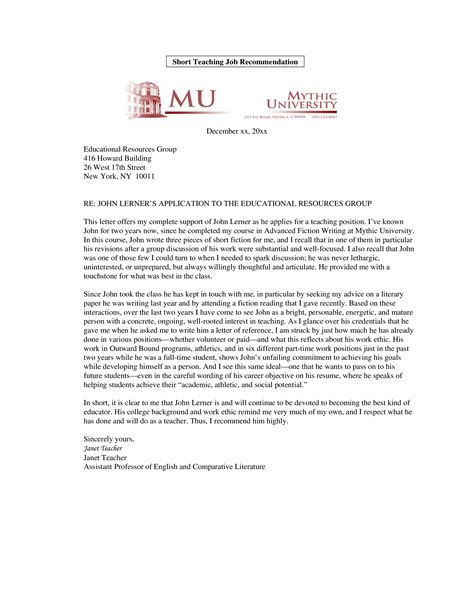 Faculty Promotion Recommendation Letter How To Write A Faculty