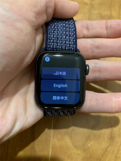 Apple Watch Se Nike 開封レビュー！※画像多数 Tokeitan