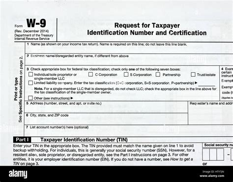 W 9 Usa Federal Tax Form Stock Photo Alamy
