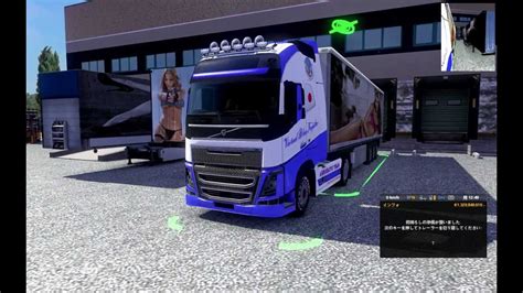 Ets2 Sexy Truck Mania 140103 Youtube