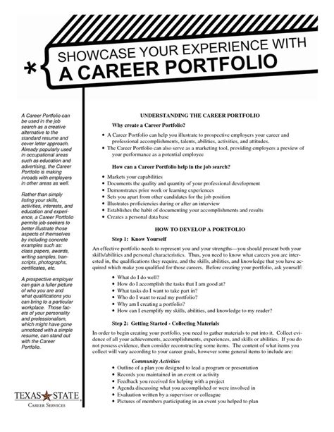 Sample Of Portfolio Outline Career Portfolio Handout Resume