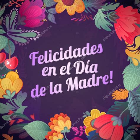 This is my first mother's day back in the united states in three years. Happy Mother'S Day! inscription in Spanish. — Stock Vector © Lara_Cold_2013 #70988955