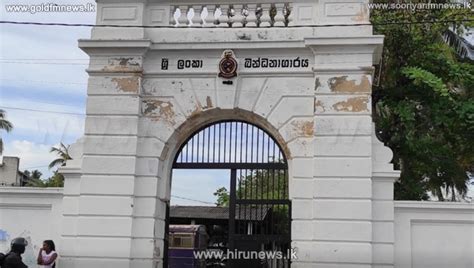 03 Prison Guards And 34 Female Inmates In Galle Prison Infected Video