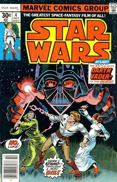 Bloody Pit Of Rod Star Wars Comic Book Covers