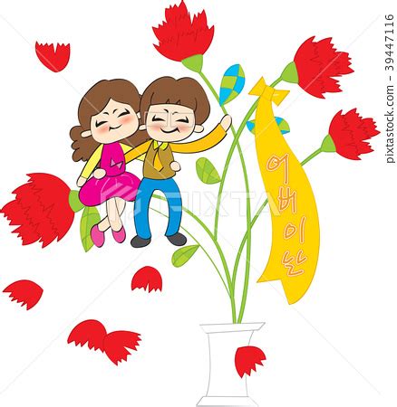 온라인 쇼핑몰 티몬은 지난달 27~30일 사이트 이용. 어버이날일러스트,벡터,일러스트 - 스톡일러스트 39447116 - PIXTA