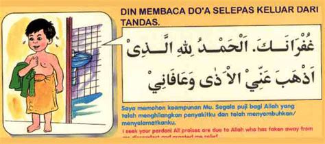 Oleh sebab itu marilah kita sama sama menjaga adab ke tandas samada sebelum semasa dan juga selepas keluar daripada tandas. HIJRAH INSAN: Cara-cara membuang air mengikuti Sunnah ...
