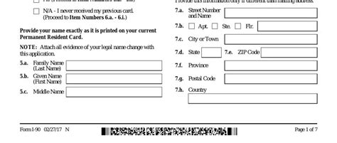 I 90 Renewal Form ≡ Fill Out Printable Pdf Forms Online