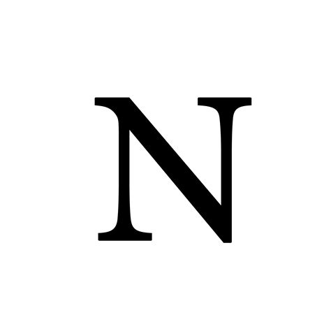 Alphabet Black Alphabet N Logo Gudang Gambar Vector Png
