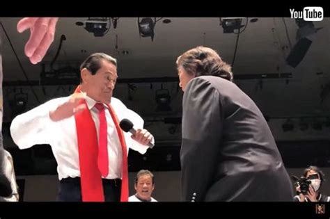 1962年 （昭和37年）11月9日、 沖縄県 那覇市 での長沢秀幸との試合において、 リングネーム を アントニオ猪木 に改名 。 アントニオ猪木 / アントニオ猪木の若い頃の画像がイケメンで ...