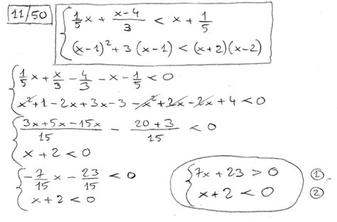 Sistemi Di Disequazioni Esercizi Risolti Di Matematica