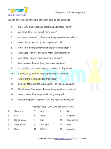 worksheet    rights reserved