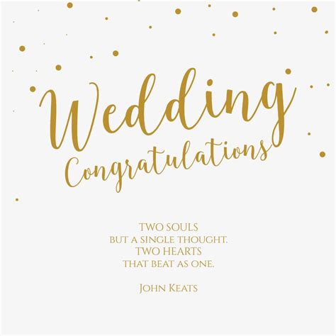 Poetic Moments Free Wedding Congratulations Card