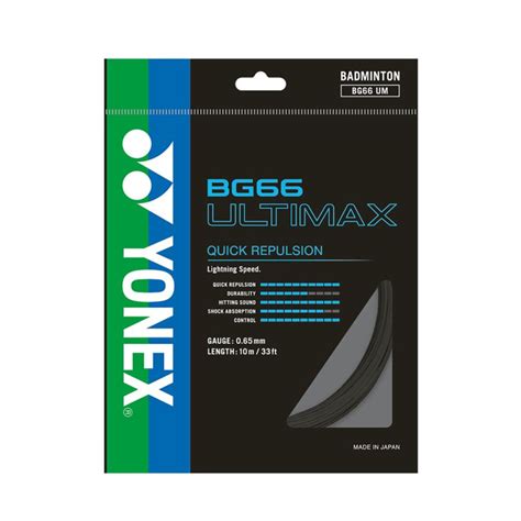 Yonex Bg 66 Ultimax Badminton String