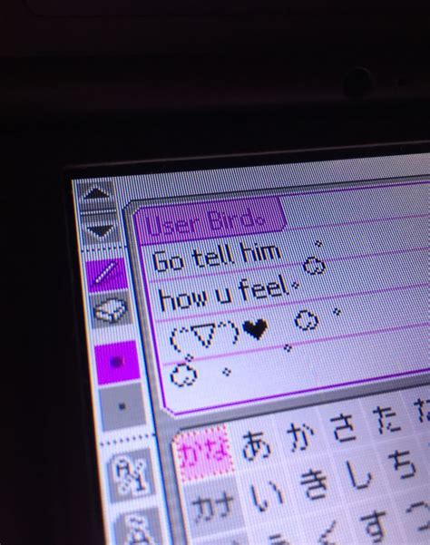 🌙tell Him Pictochat Aesthetic Purple Aesthetic Quote Aesthetic