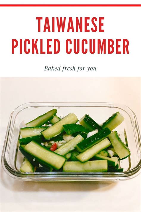 A wide variety of pickled cucumber jar options are available to you, such as material, commercial buyer, and design style. Taiwanese Pickled Cucumber | Pickling cucumbers, Recipes ...