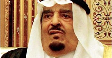Saudi King Fahd Dead At Age 84 Cbs News