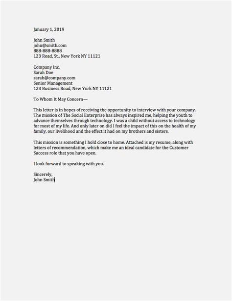 In some correspondence, to whom it may concern might even imply a degree of laziness on the sender's part. Letter Format Sample To Whom It May Concern Database | Letter Template Collection