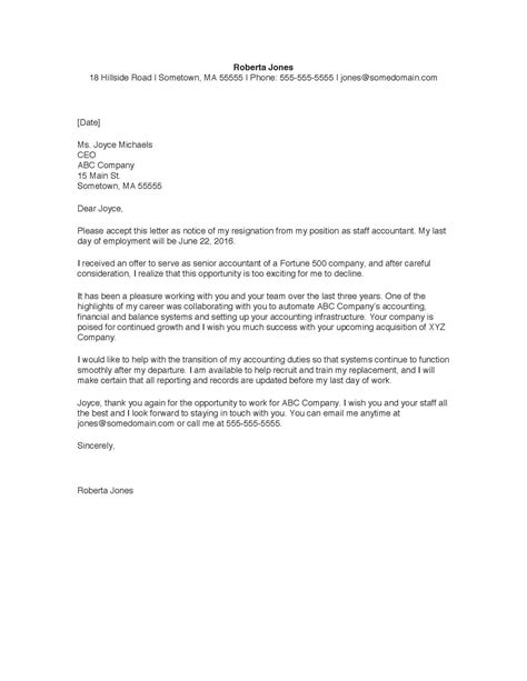 Resignation Letter Template Free Letter Daily References