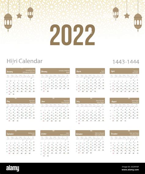 Hijri Islamischer Kalender 2022 Von 1443 Bis 1444 Vektor Feier Vorlage