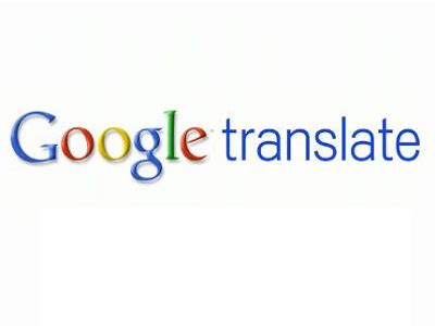 The google translate logo is one of the google logos and is an example of the internet industry by downloading the google translate logo from the logotyp.us website, you agree that the logo. Visit Here For Information About Latest Technology ...