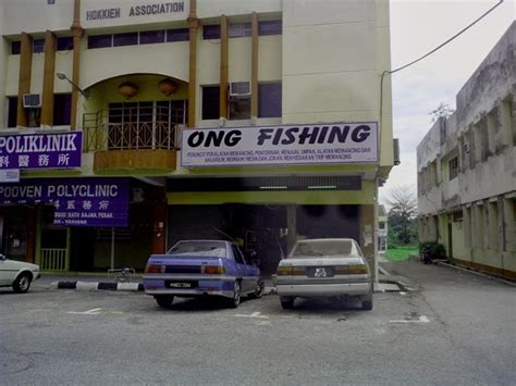 Jalan jemaluang, kampung pengkalan batu, 86800 mersing, johor, मलेशिया. Kami Pancing Apa Saja: Kedai Pancing Batu Gajah Perak