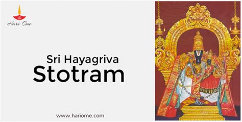 Sri Hayagriva Stotram Sri Hayagreeva Stotram Hari Ome