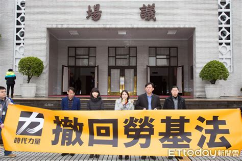 郭台銘也強調，凡是未經他本人或永齡基金會證實的任何消息，都與事實不符，請社會大眾不要輕信。 至於昨（16）日中國國台辦對於上海復星醫藥代理德國bnt疫苗的說法，郭董並未提及。 華視· 5 小時前. 換人當黨主席？ 林昶佐：前幾天和黃國昌一起喝咖啡 | ETtoday政治 | ETtoday新聞雲