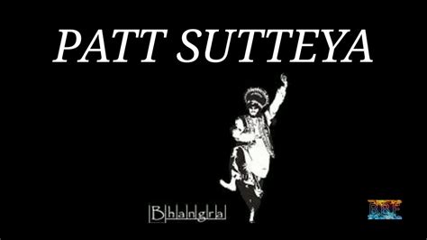 PATT SUTTEYA Full Audio SUNNY MALTON BIG BOI DEEP BYG BYRD