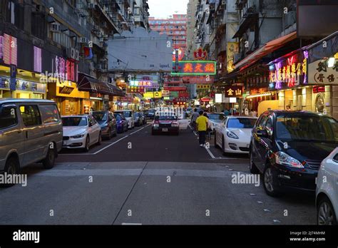 Temple Street In Kowloon China Hong Kong Stock Photo Alamy