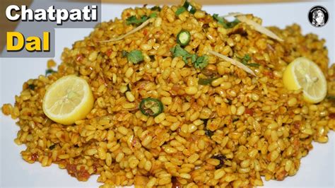 Chatpati Dal Mash Recipe Dhaba Style Daal Mashurad Daallentil