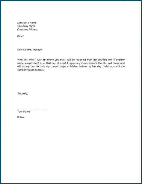 Explore Our Sample Of Short Notice Resignation Letter Template Short