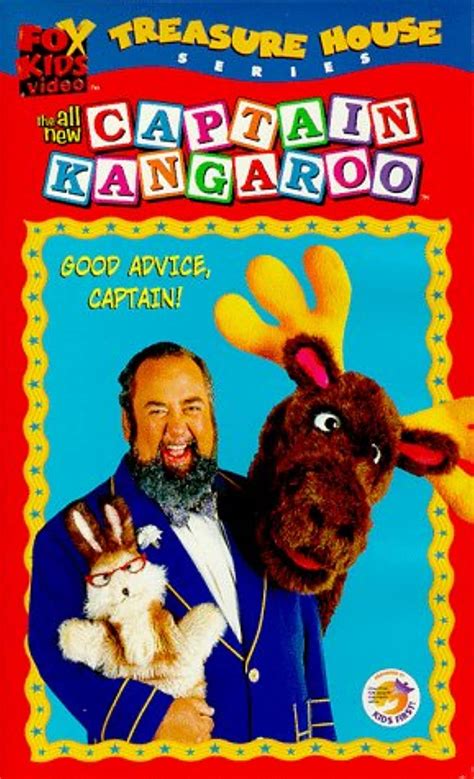 The All New Captain Kangaroo 1997