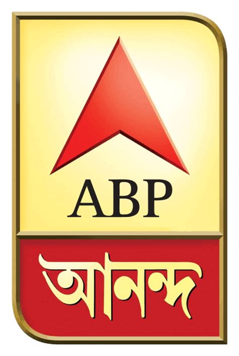 Watch Abp Ananda Live Streaming Online Abp Bangla